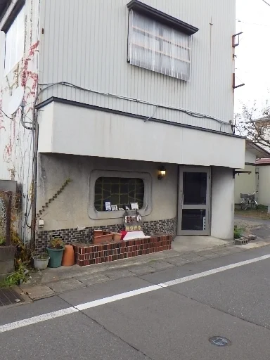 サモワール - 羽後本荘（喫茶店）の写真