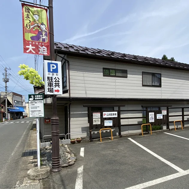 すし処・季節料理 えにし - 花巻市その他（寿司）の写真