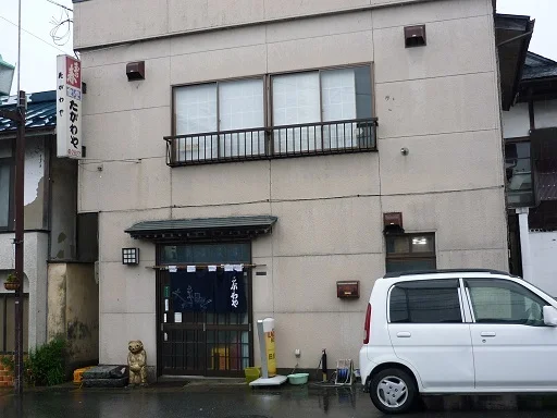 田川屋食堂 - 摺沢（食堂）の写真