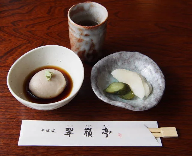 翠嶺亭 - 蔵王町その他（そば）の写真