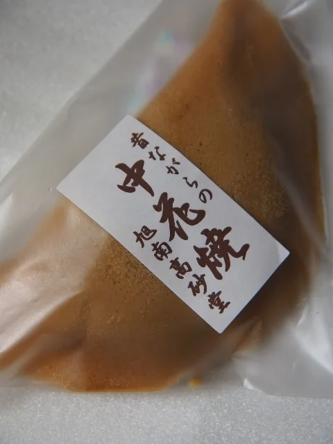 旭南高砂堂 売店 - 秋田（洋菓子）の写真